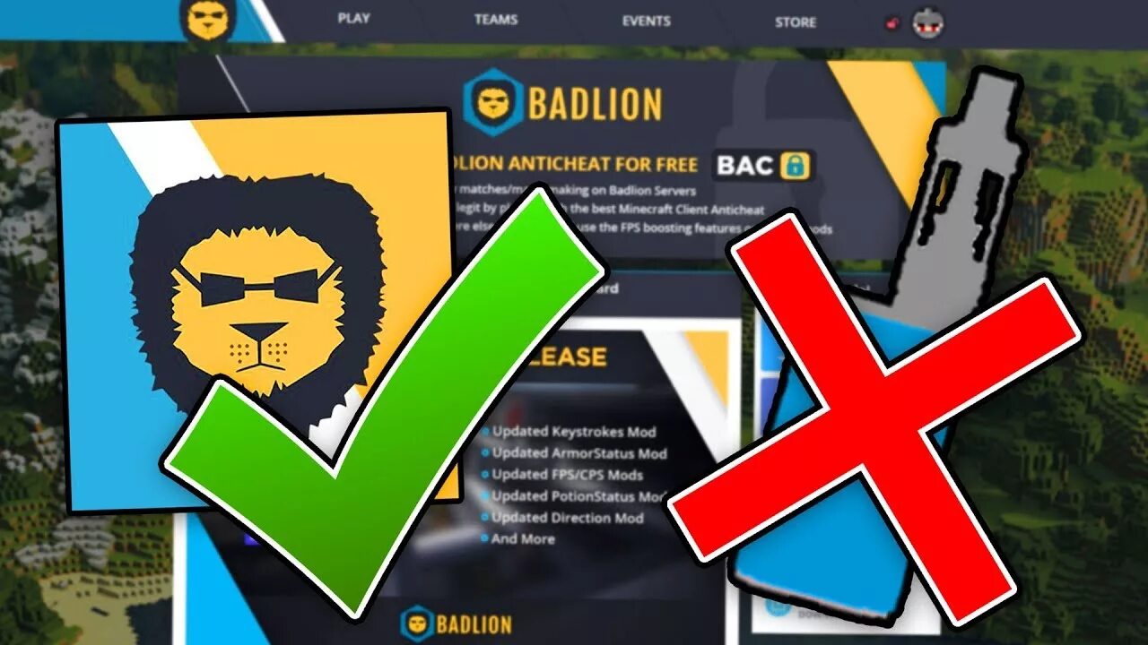 Как установить бадлион клиент. Бадлион игра. badlion anticheat. badlion store. badlion client.