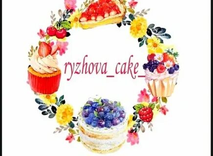 Вкусно наталье