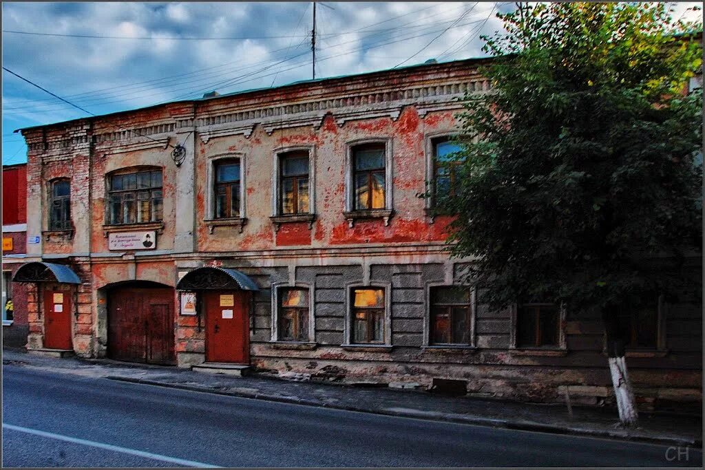 Российский 14. Мемориальный дом фотохудожника н.п. Андреева Серпухов. Дом-музей Николая Андреева Серпухов. Фотограф Никола Андреев Серпухов дом музей. Мемориальный дом фотохудожника Николая Платоновича Андреева.