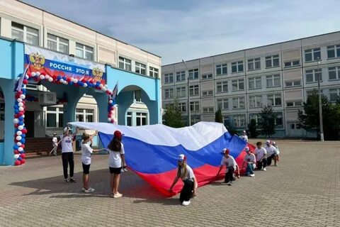 Школа дружба