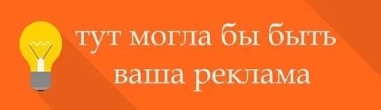 Же тут хорошего в ней