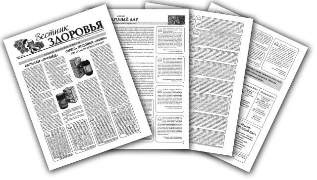 редактор костя верстал газету текстов было. редактор костя верстал газету текстов было. типы газетной верстки. прямая верстка в газете. газета верстка газет.