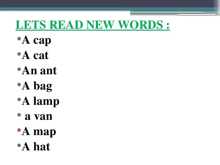 Hat произношение. Cat cap Ant Bag Lamp van Map hat транскрипция. Английский язык 2 класс Афанасьева страница 51. Cat, Ant, Bag транскрипция. Презентация Рейнбоу Инглиш 2 класс урок 57.