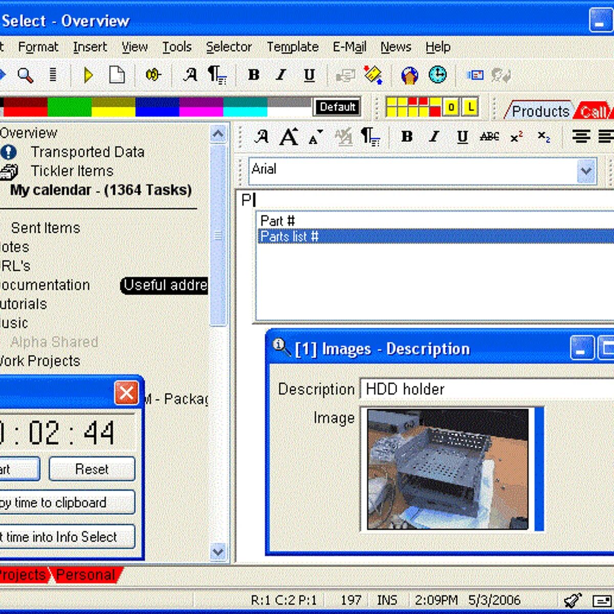 Select software. Select. программа 103 для планшета. ap select что это. main_selector.