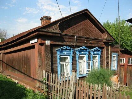 Барахолка алатырь