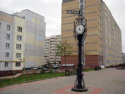 Выкса время