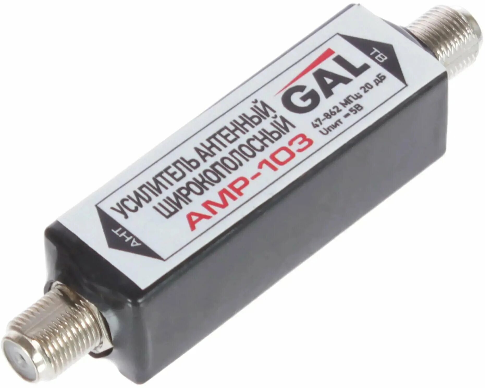 антенный усилитель planar 21-69 digital ft dvb-t2. усилитель цифрового сигнала для телевизора dvb-t2. антенна наружная телевизионная бас 1101 колибри digital. Planar усилитель тв сигнала. антенна локус для цифрового телевидения.