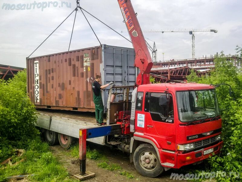 Сколько стоит перевозка 20 тонн