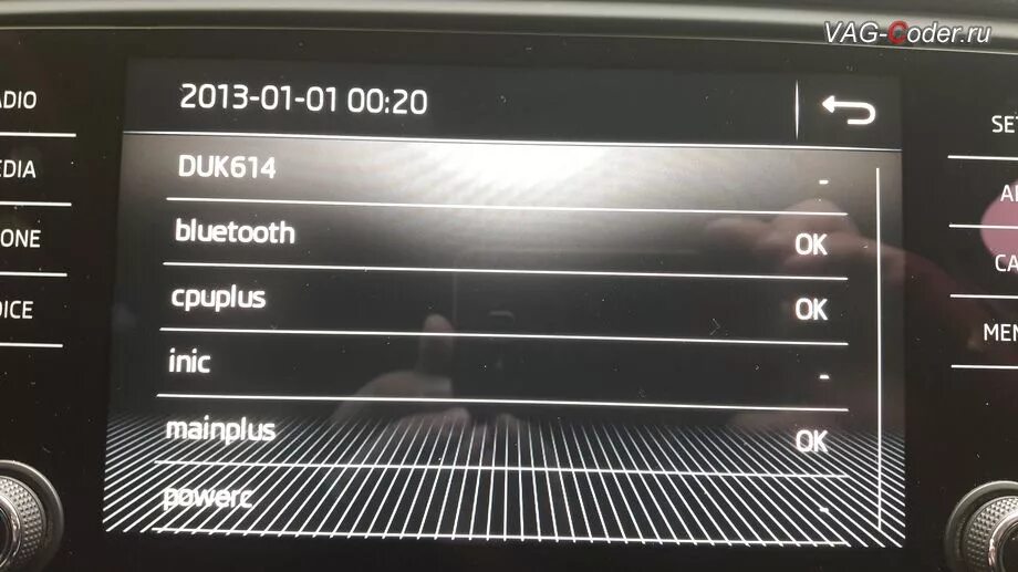 A7 прошивка. Octavia a7 fl bolero магнитола. octavia a7 2018 bolero. обновление bolero skoda octavia a7 fl. новая прошивка на магнитолу bolero.