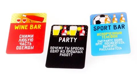 По барам бит