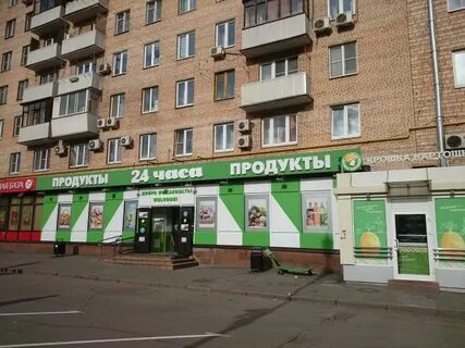 Московская 28 1