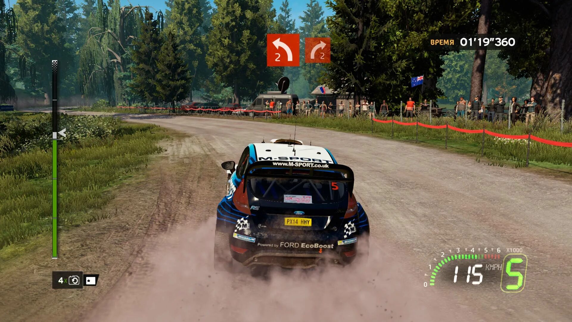 Симулятор ралли. Игра WRC 5: FIA World Rally Championship. WRC 5 FIA World Rally Championship. WRC 5: FIA World Rally Championship (2015). WRC 9 FIA World Rally Championship на ПК.