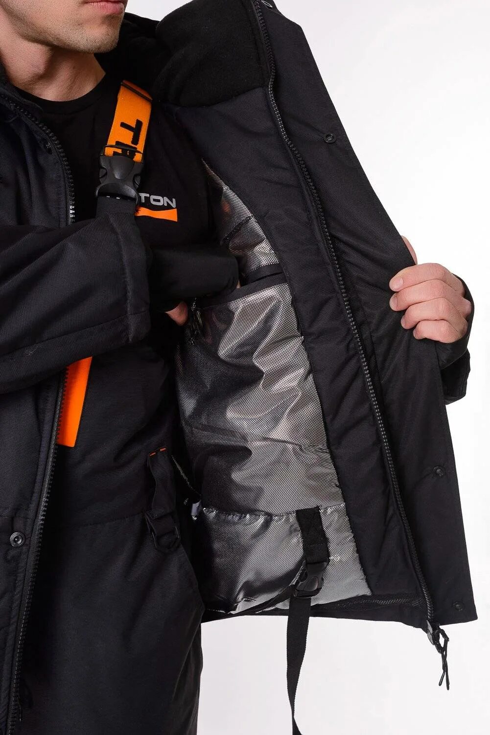 Костюм-поплавок тритон скиф -40. Костюм-поплавок скиф -40 (таслан, синий) тритон. Тритон скиф поплавок. Костюм-поплавок тритон скиф -40. Костюм поплавок скиф -40 таслан triton.