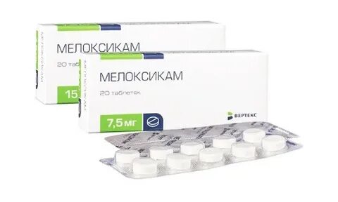 Мелоксикам отзывы пациентов принимавших препарат