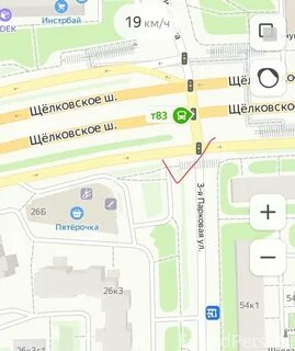 Доброе дело щелково