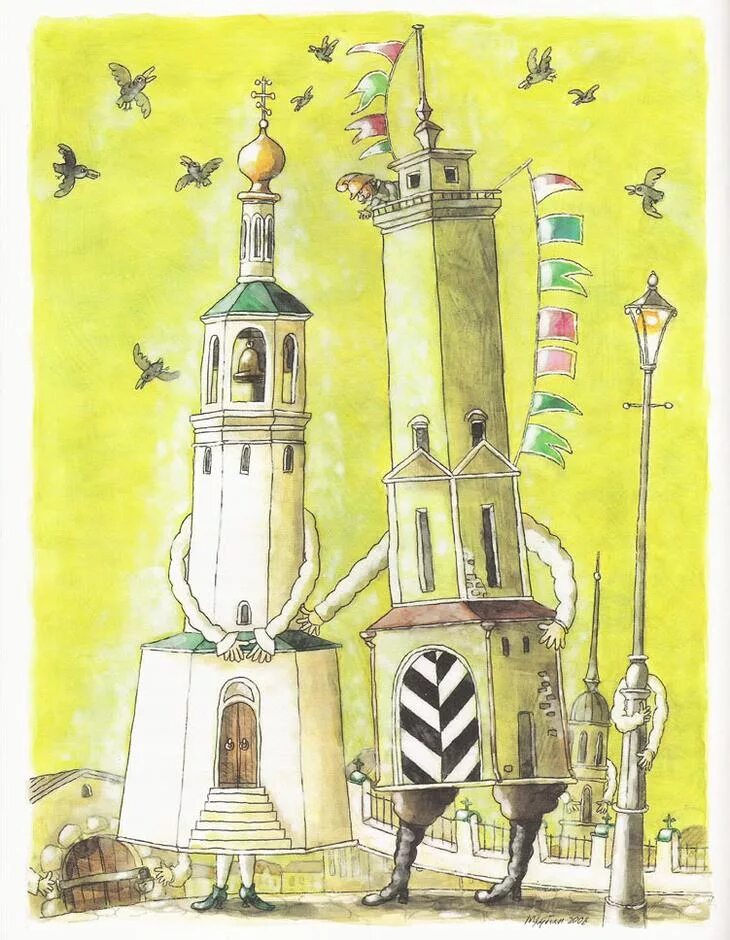 С г писахов ледяная колокольня. Иллюстрации дмитрия трубина. ледяная колокольня писахов.
