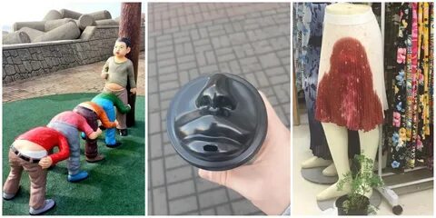 Одна большая ужасная вещь