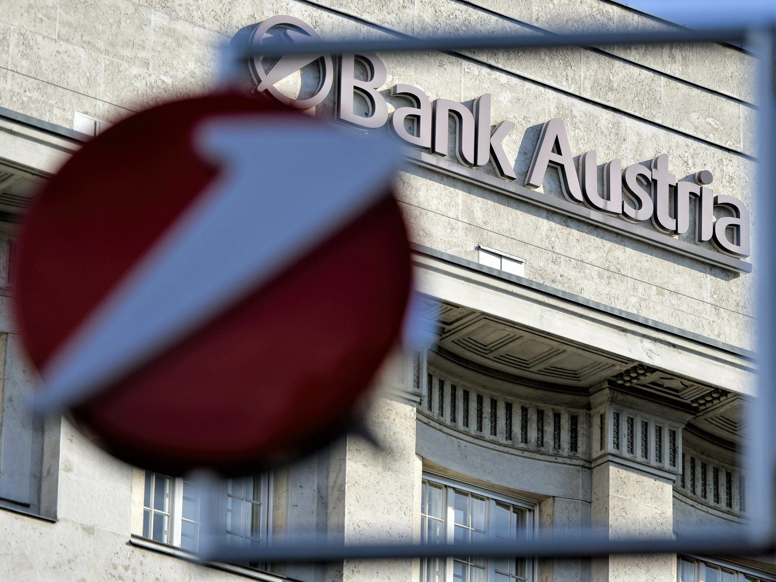 Австрийский банк. Банки Австрии. UNICREDIT Bank Austria AG. Австрийский банк в России. Der bank