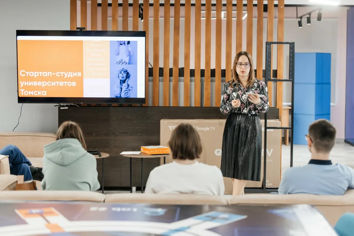 иностранные вузы. стартап как диплом. гранты бизнесу. мультимедийная студия. стартап студия университета.