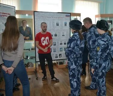 Фку нижегородская область