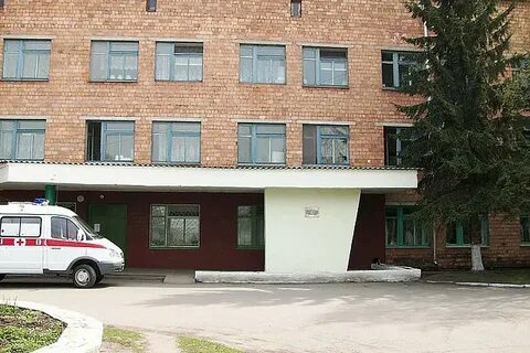 Гбуз рх