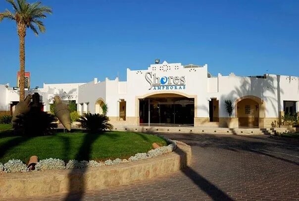 Отель амфора шарм-эль-шейх. Shores amphoras resort 5 шарм-эль-шейх. Отель shores amphoras 5 египет шарм. Отиум фэмили шарм-эль-шейх. Амфора бич резорт шарм.