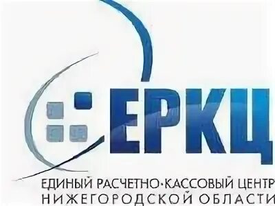 Еркц займ