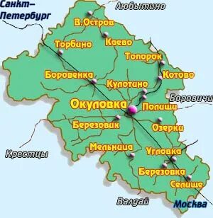 Новгородская обл ул санкт