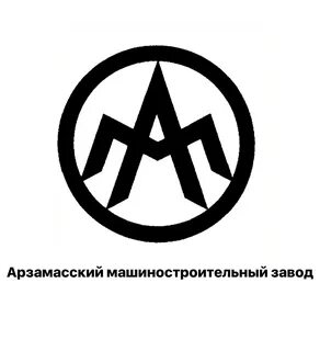 Amz avsu
