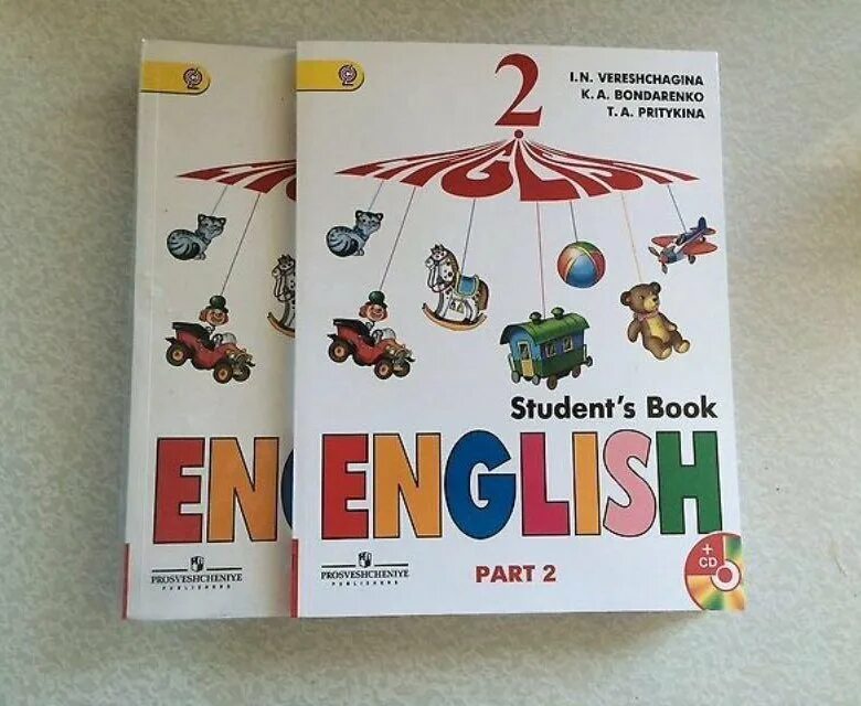 Аудио уроки верещагиной. Учебник по английскому языку. Учебник английского языка Верещагина. Английский язык 2 класс Верещагина. Верещагина 2клас учебник.