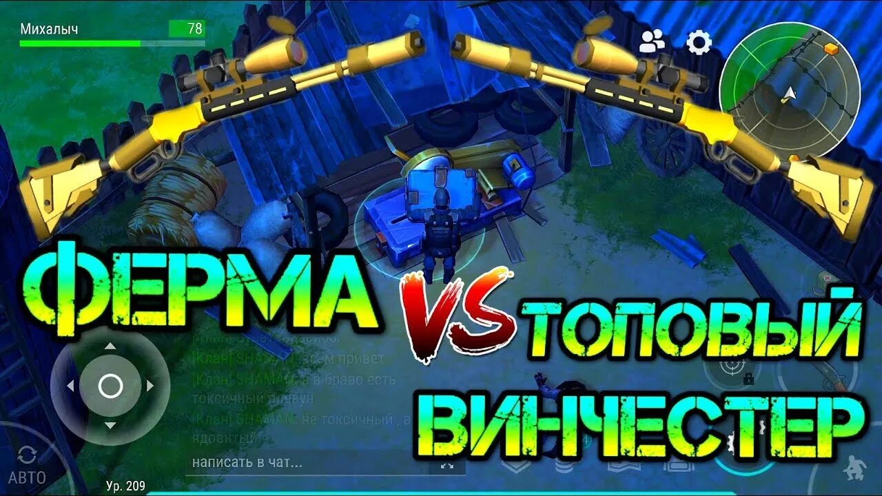 Сбор модификаций