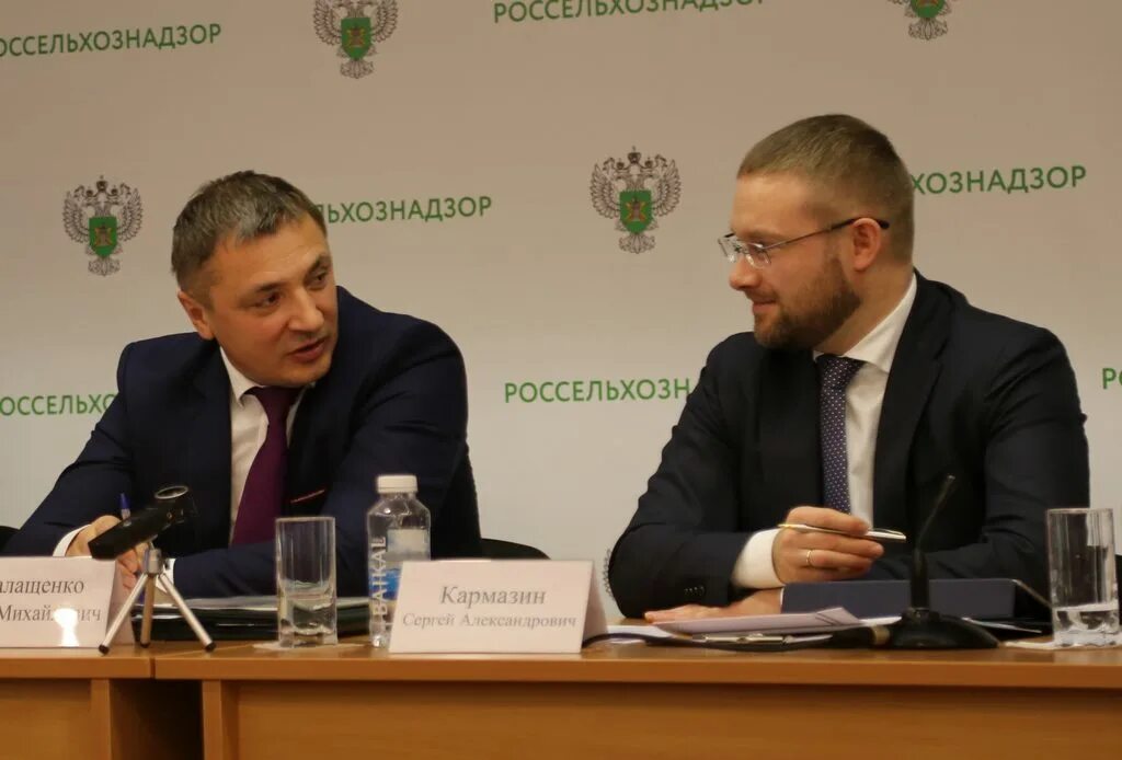 Россельхознадзор ленинградской области. Россельхознадзор орловской области. Россельхознадзор санкт петербург широков. Россельхознадзор пермский край. Россельхознадзор псков.