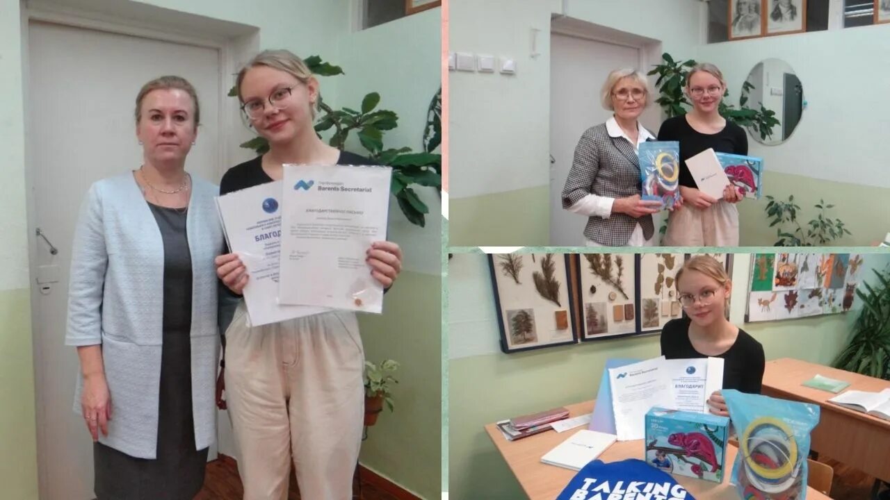 Школа 3 ковдор. Школа 3 г. Сош 1 микунь. Школа 3 ковдор. Западные и российские школы.