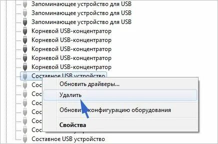 Usb не опознано что делать windows 10