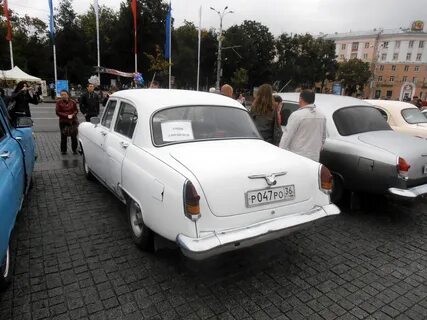 Газ 36