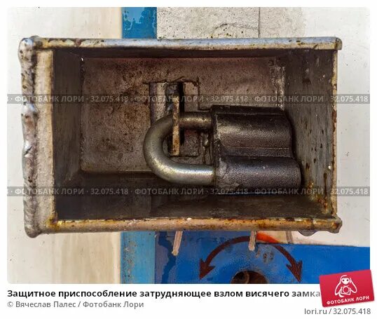 Как снять квадратный замок イ ン ド の 手 工 芸 品 ホ-ム ゴ-ル ド ブ ラ ス 6 キ-ス ク エ ア ト リ ッ ク パ ズ