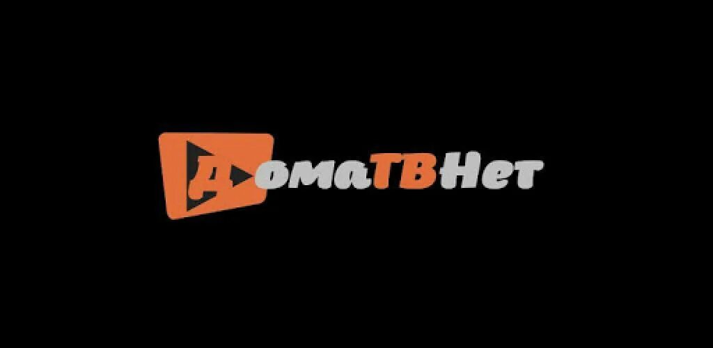 Doma TV net. Логотип TV-net. Значки телеканалов. Domatv.net.