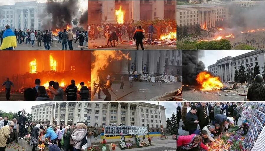 Дом профсоюзов в одессе 2 мая 2014. Одесса 2014 год дом профсоюзов. одесса 2 мая дом профсоюзов. одесса дом профсоюзов 2 мая 2014. одесса дом профсоюзов трагедия.