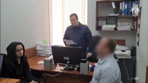 Дело новороссийск