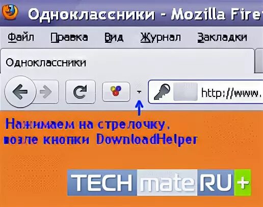 Сообщения сохранить одноклассниках. Сообщения сохранить одноклассниках