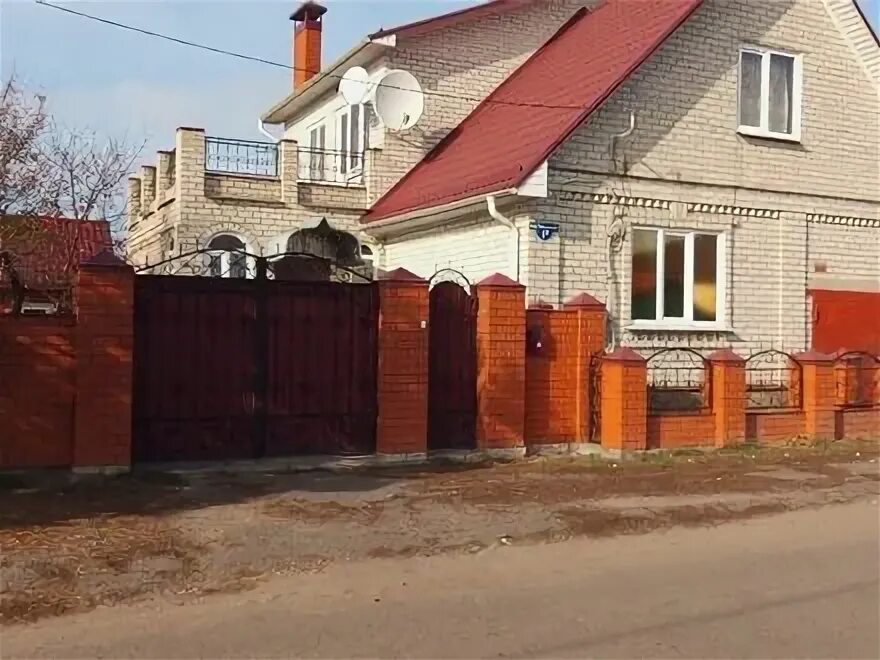 Белгородская область город алексеевка доска объявлений. Алексеевка маслоделов 33. Авито алексеевка белгородская область недвижимость. Д. Жилье белгородцам обрушевского дома.