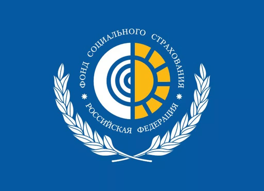 Фсс суды. Фонд социального страхования рф. фсс значок. фонд социального страхования рф логотип. фсс рф картинки.