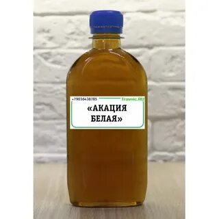 Экстракт акации