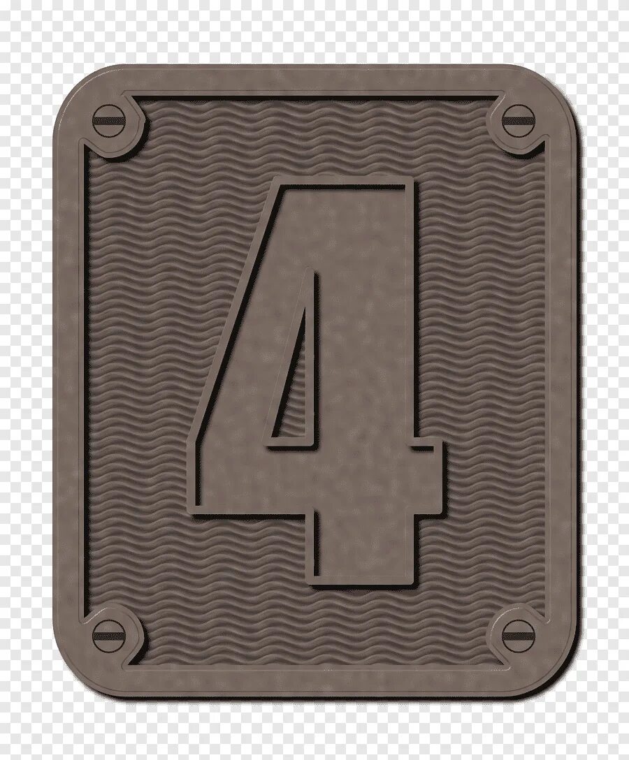 Металл номер 4. Металл номер 4. Оригинальные цифры на дверь квартиры. Металл номер 4. Квартирные номерки на дверь.