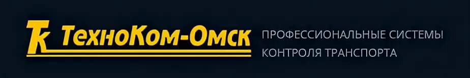 Техноком