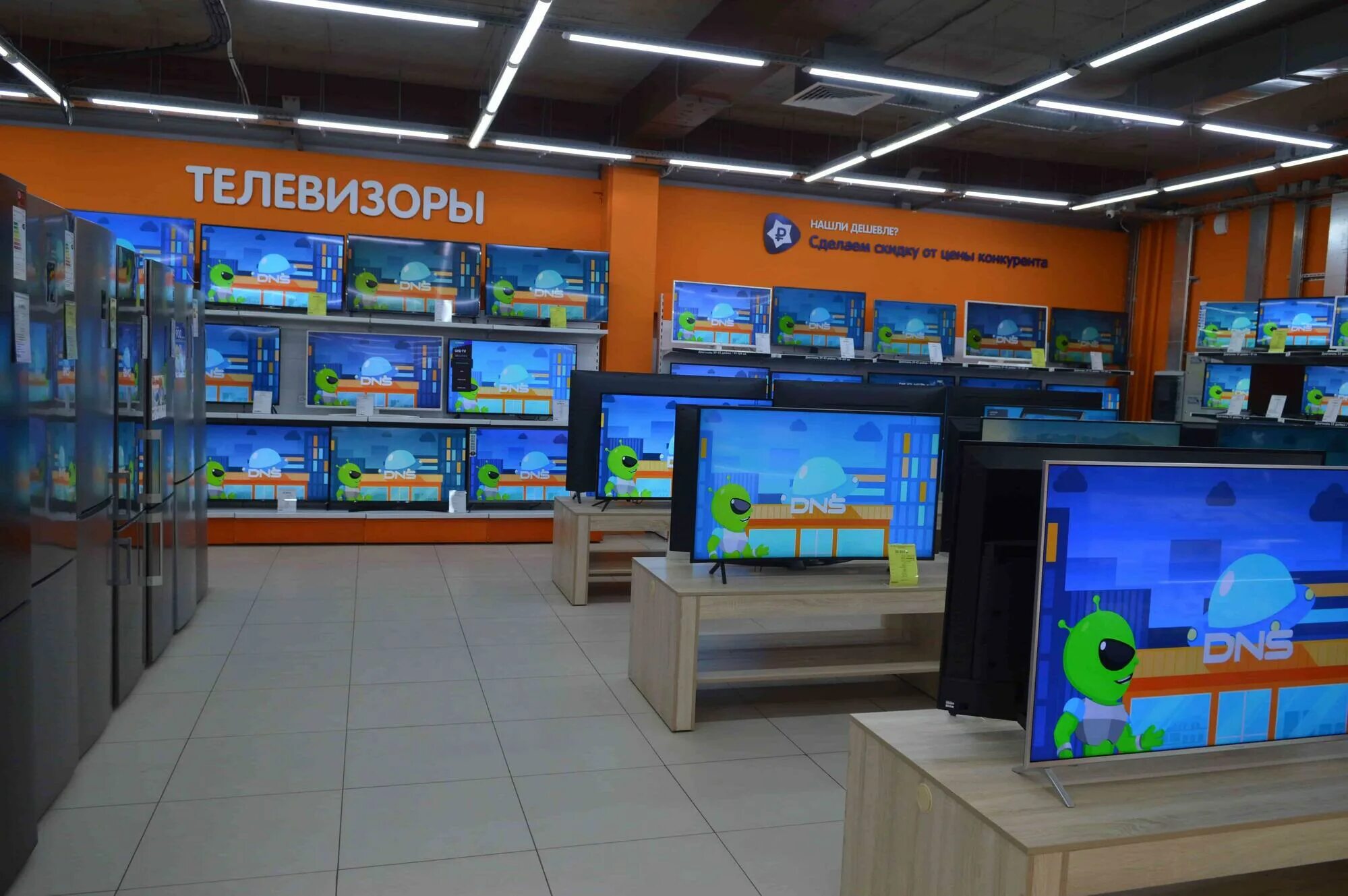 днс нижний новгород автозаводский район. днс балахна. днс нижний новгород. балахна магазин севен. Dns балахна.