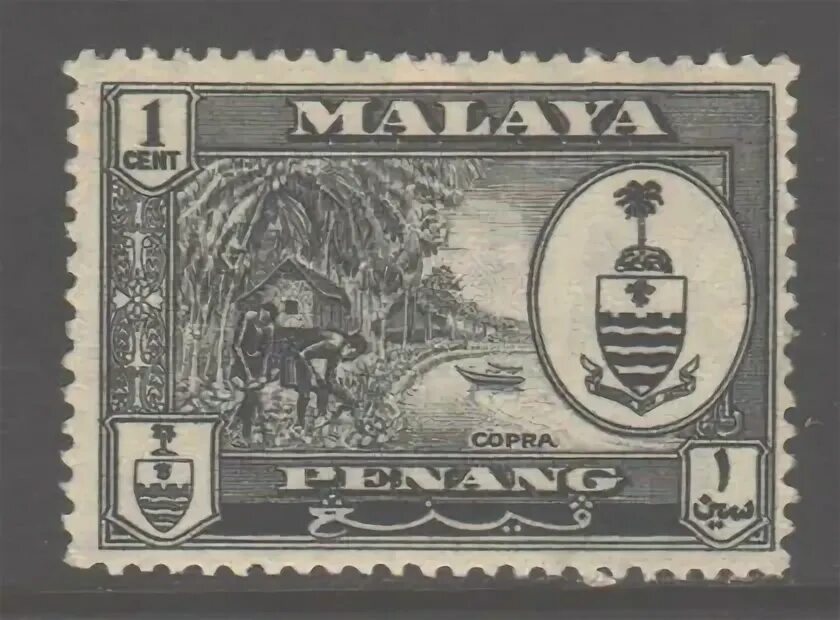 Почтовые марки 1908 30 филлеров. Малая марка. Почтовые марки малые листы ссср. Малая марка. Малая марка.