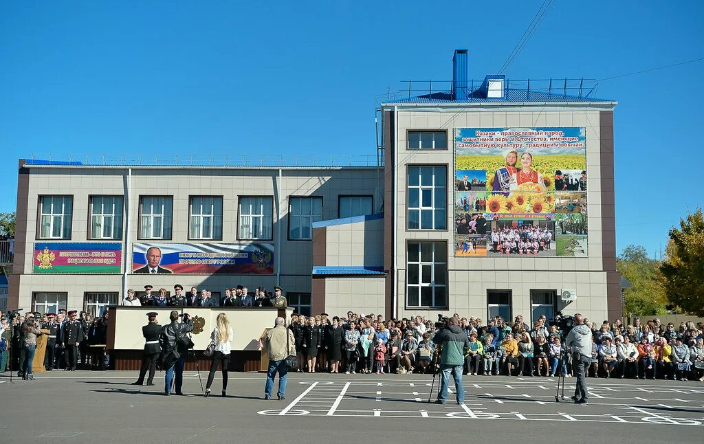 Корпус ейск. Часовня ейск кадетский корпус.
