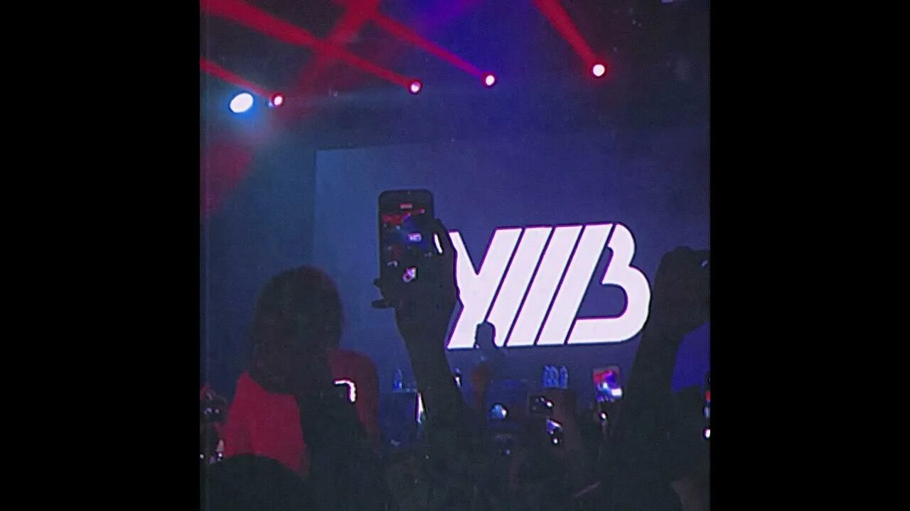 Уннв осень. УННВ. УННВ концерт. УННВ 4к. УННВ обои.