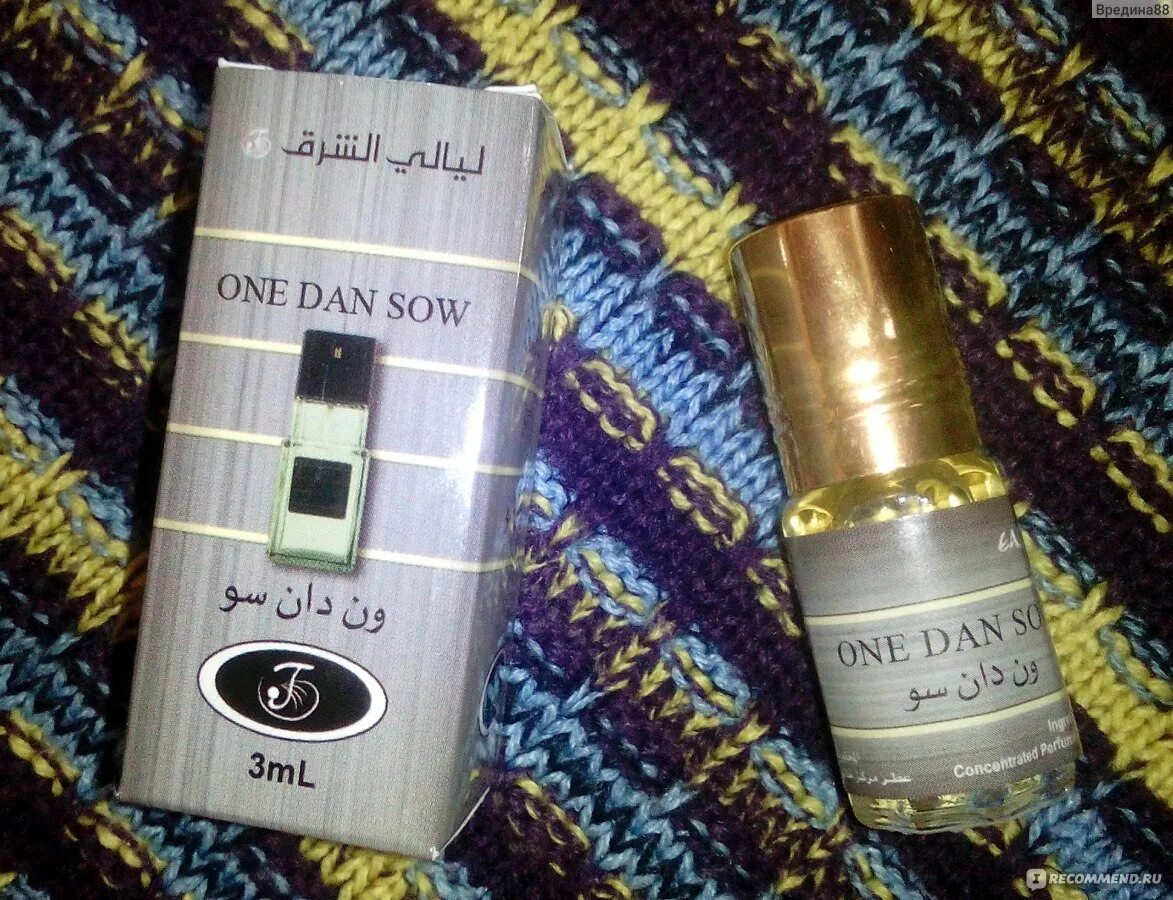 Масляные духи amor amor. Духи абсолют. Туалетная вода королева. East nights духи. Арабские духи с удом.
